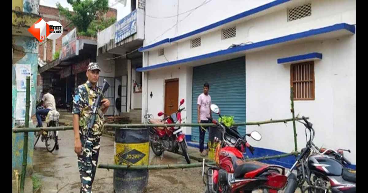 भारत-नेपाल सीमा पर बढ़ी सख्ती, मधवापुर बॉर्डर के सभी वैकल्पिक रास्ते सील; अब सिर्फ दो मार्गों से होगी वाहनों की एंट्री
