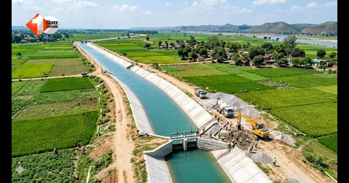 बिहार के 3 जिलों के किसानों को बड़ी सौगात, 11,000 करोड़ की गंडक परियोजना से बदलेगी खेती की तस्वीर, जानिए कैसे