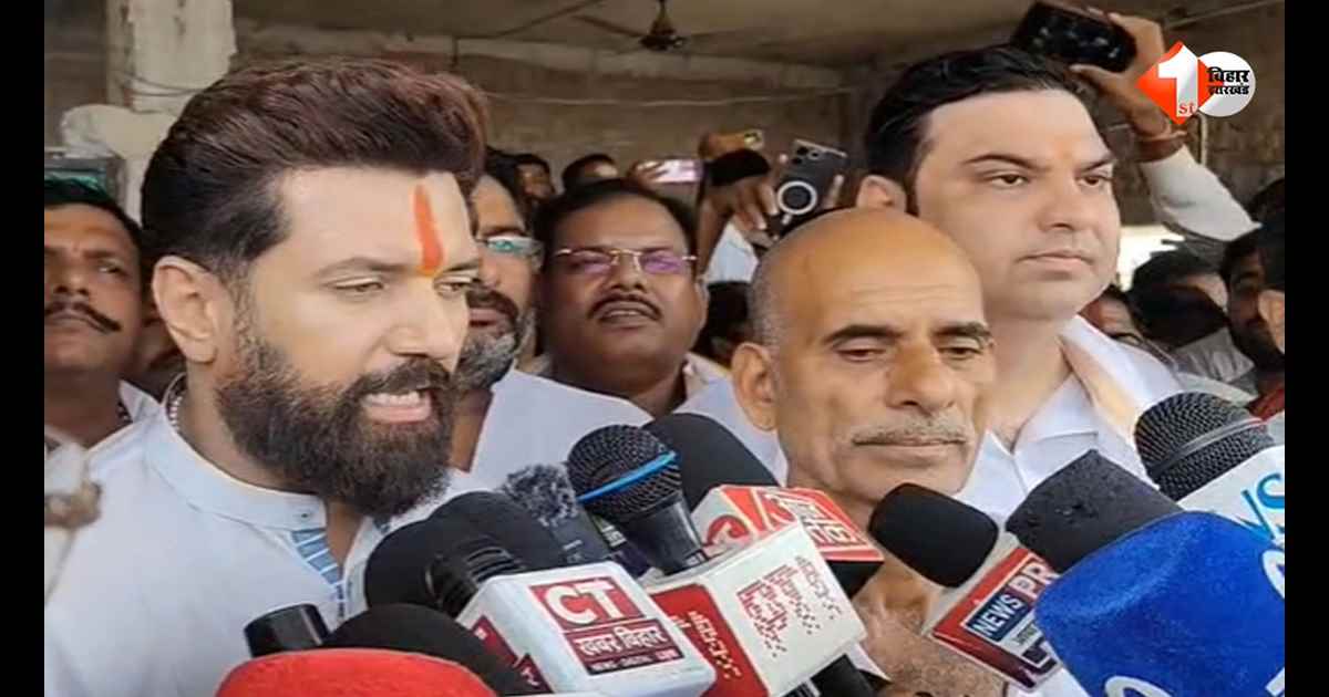 BIHAR NEWS : यह एनकाउंटर नहीं, मर्डर है'—भरत तिवारी केस में चिराग पासवान का बड़ा बयान, कहा - बिहार में गलत परंपरा की शुरुआत हुई है 
