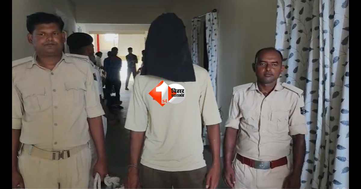 BIHAR NEWS : 5 साल से पुलिस को दे रहा था चकमा! आखिर STF के हत्थे चढ़ा मुजफ्फरपुर का टॉप-10 अपराधी गोलू चौधरी