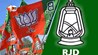 Bihar News: राजद वालों नैतिकता की पाठ मत पढ़ाओ, लालू यादव ने कैसे बिहार को लूटा सबको मालूम है, BJP ने RJD को दिखाया आईना...