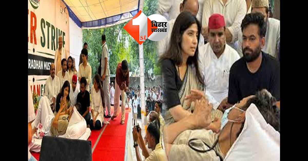 दिल्ली न्यूज