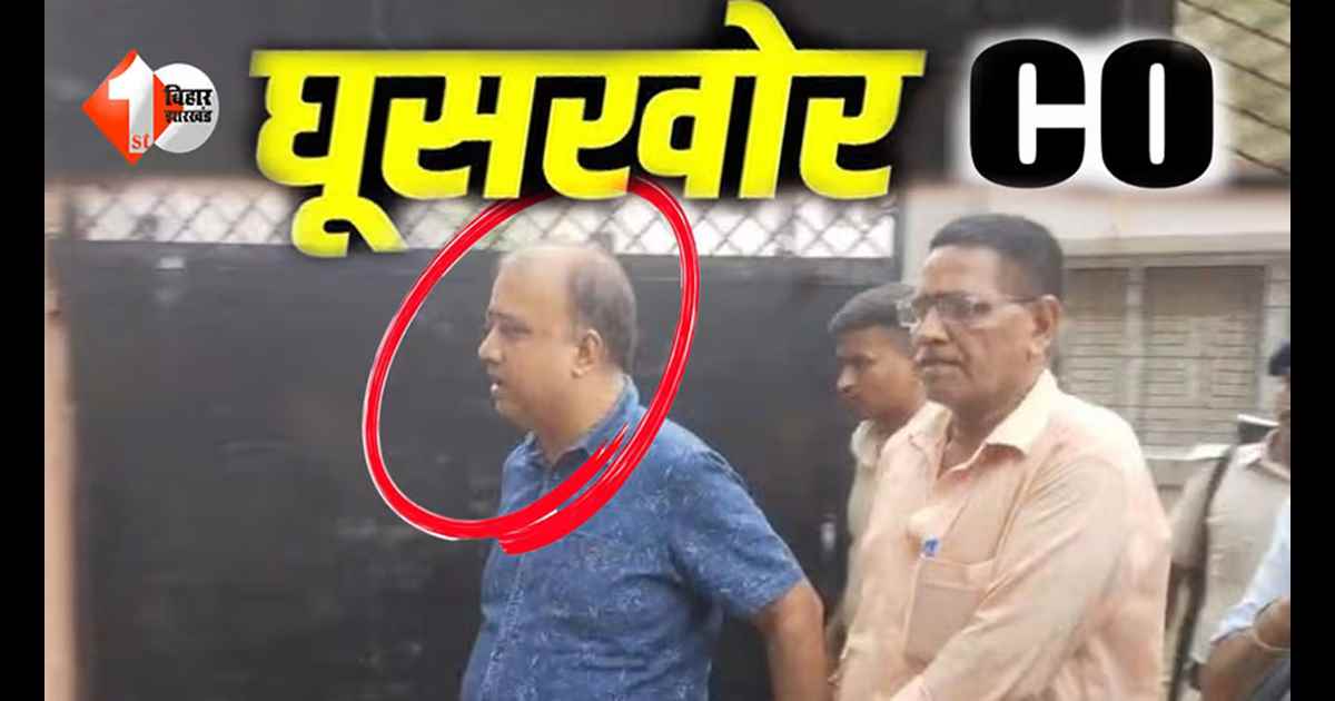 Bihar News