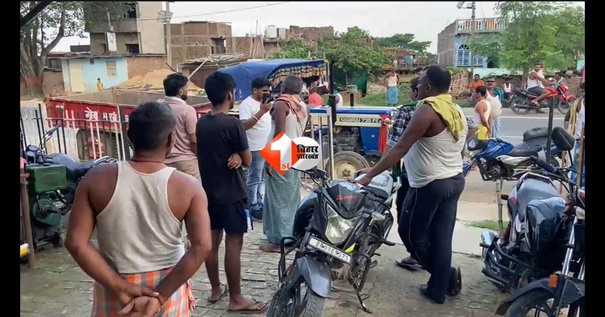 Bihar Crime News : बेटी के अपहरण केस का विरोध पड़ा भारी? ईंट-भट्ठे पर सो रहे पिता के सिर में मारी गोली, मुंगेर हत्याकांड से सनसनी