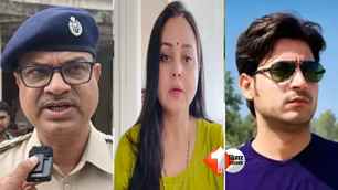 politics news image