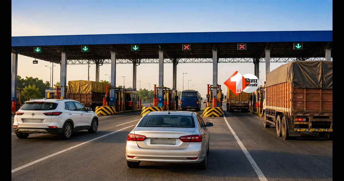 Bihar Toll Tax
