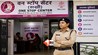 Bihar Women Safety