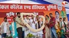शिवम मेडिकल कॉलेज एंड हॉस्पिटल की रखी गई आधारशिला, सीमांचल को मिलेगी आधुनिक स्वास्थ्य सुविधाएं; लोगों को होगा बड़ा फायदा