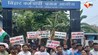 BSSC कार्यालय पर अभ्यर्थियों का हंगामा, गेट पर जड़ा ताला; जल्द रिजल्ट जारी करने की मांग