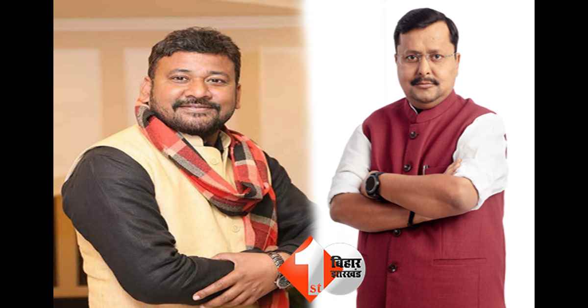 बिहार न्यूज