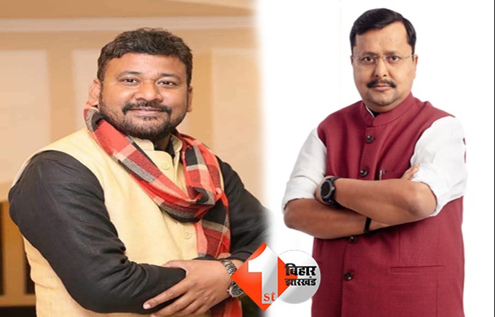 बिहार न्यूज