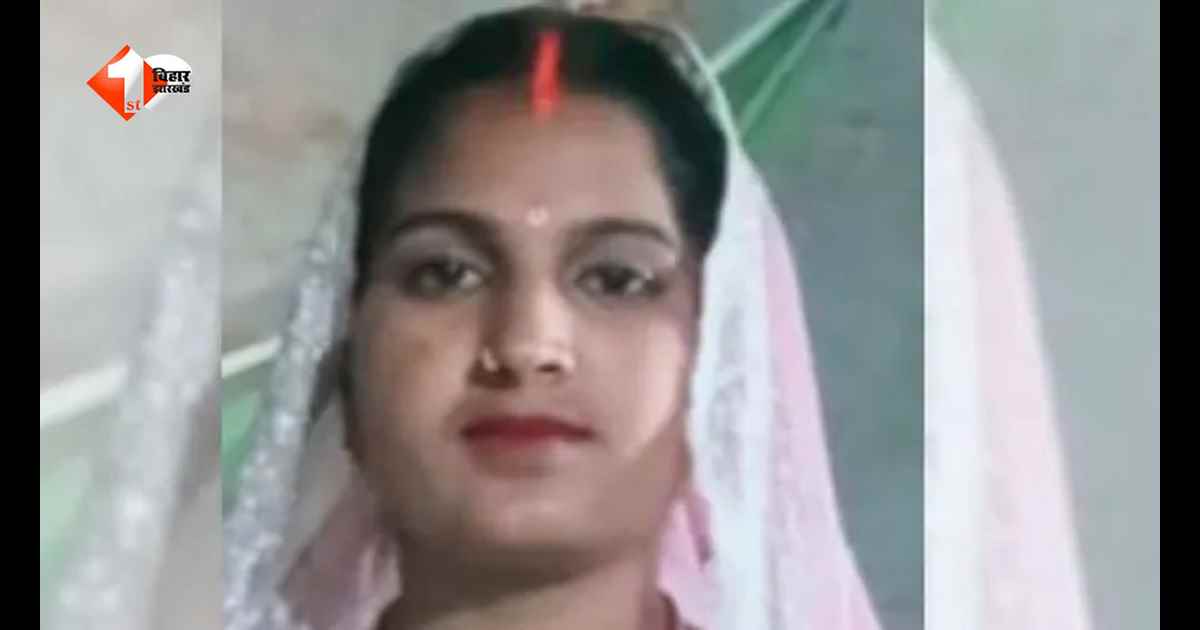 ‘पापा, ये लोग मुझे नहीं छोड़ेंगे…’ कुछ ही देर बाद झाड़ियों में मिली विवाहिता की लाश, ससुराल वालों पर हत्या का आरोप