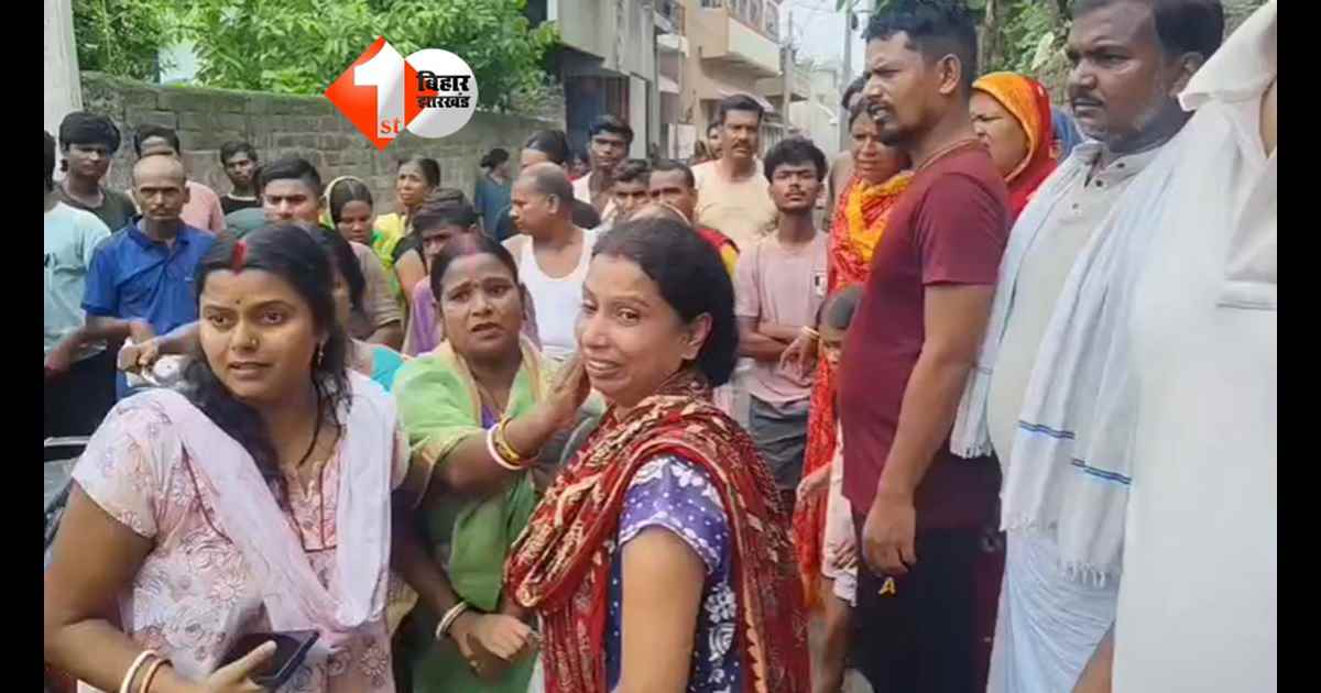 Bihar Crime News