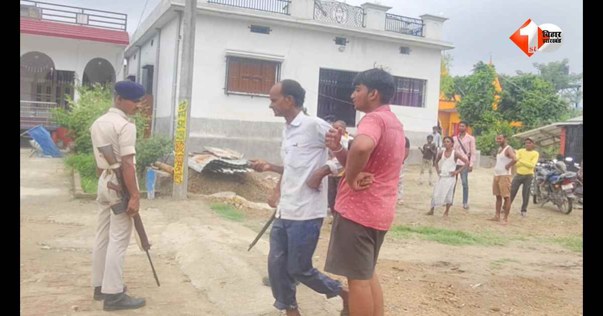बिहार में अपराधियों के हौसले बुलंद! धारदार हथियार से ताबड़तोड़ हमला, दो लोग गंभीर रूप से घायल, हालत नाजुक