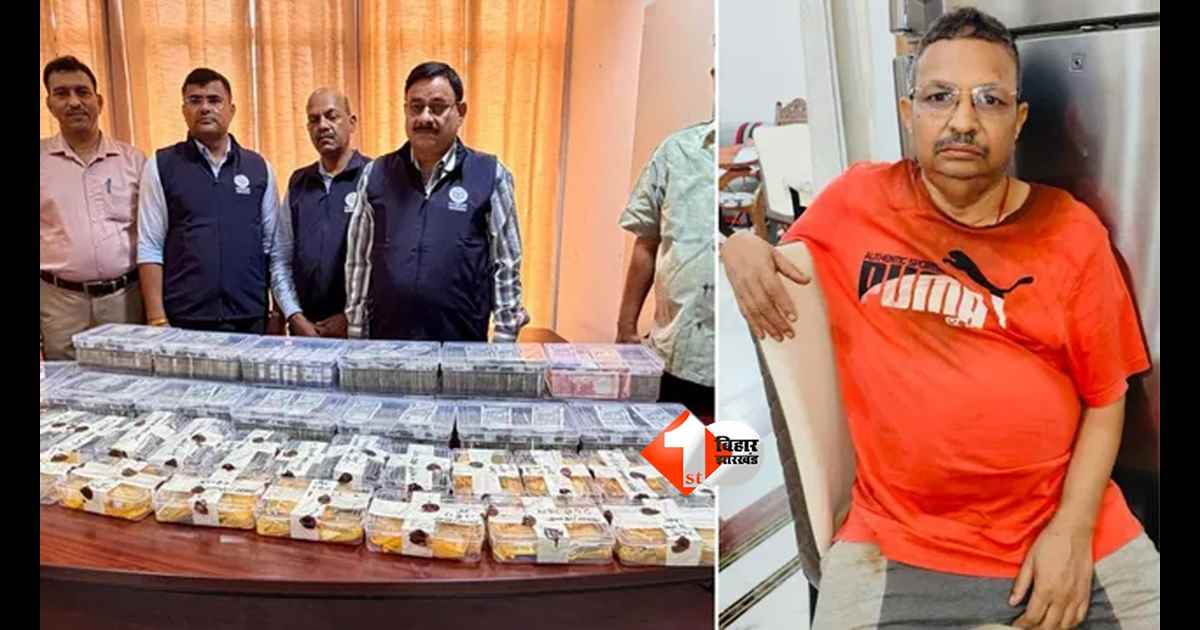 Vigilance Raid : 'परिवहन' का यह अधिकारी तो बड़ा धनकुबेर निकला, 13 KG सोना समेत 35 करोड़ की संपत्ति मिली, दीवाल के अंदर तिजोरी में बेशकीमती जेवरात....