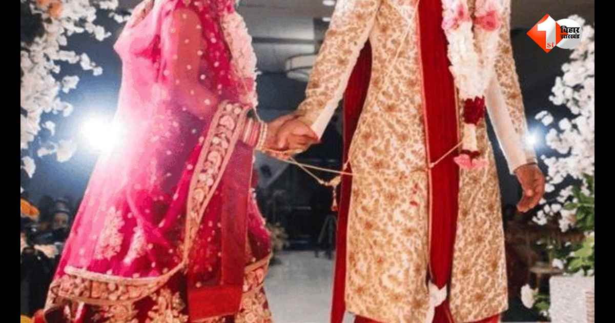 Success Story: शादी के अगले दिन आया BPSC रिजल्ट, दुल्हन बनी स्टेट टैक्स ऑफिसर: दूसरे प्रयास में मिली बड़ी सफलता