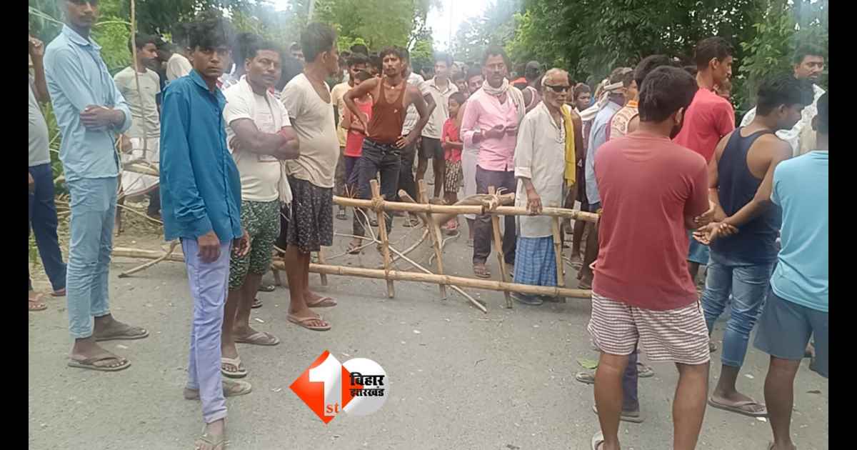 Bihar Road Accident
