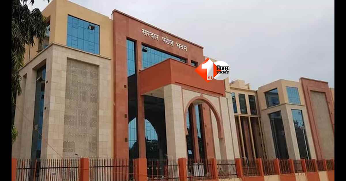 बिहार में बड़े पैमाने पर DSP का प्रमोशन, स्टाफ ऑफिसर से लेकर वरीय डीएसपी में मिली प्रोन्नति,लिस्ट देखें....