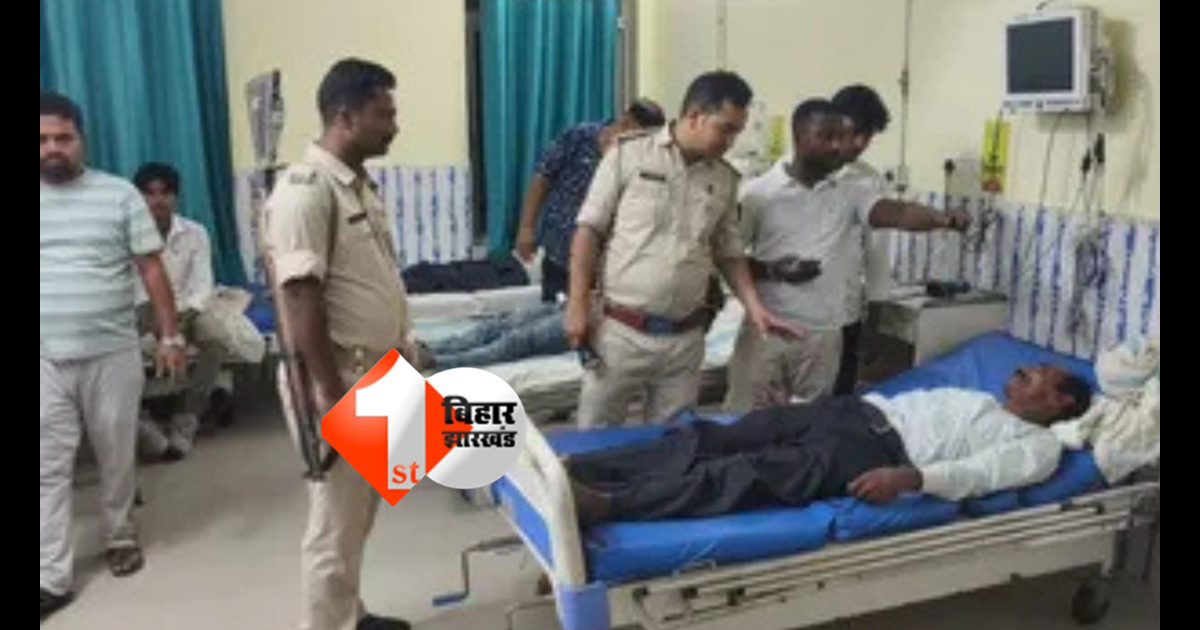 Bihar news 