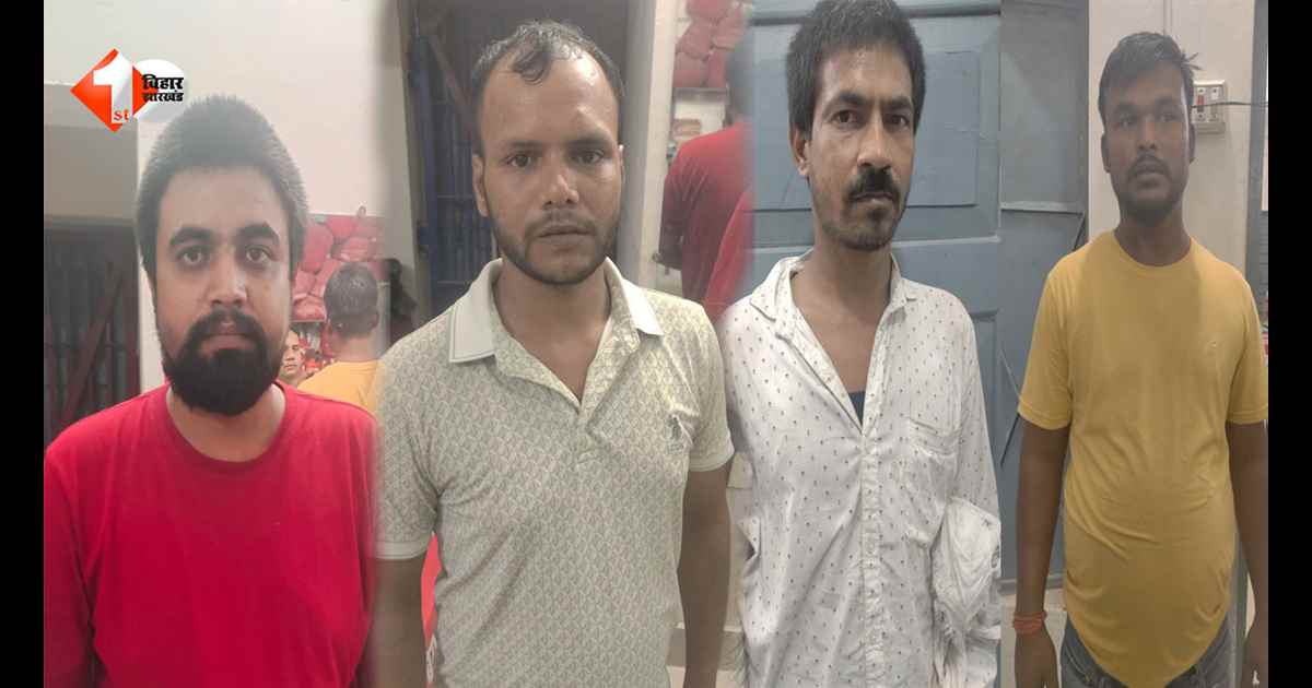 ड्रग्स माफिया पर पुलिस का बड़ा शिकंजा: 927 ग्राम स्मैक के साथ 6 अंतरजिला तस्कर गिरफ्तार, कई जिलों तक फैले नेटवर्क का भंडाफोड़