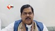 Bihar Teacher Transfer