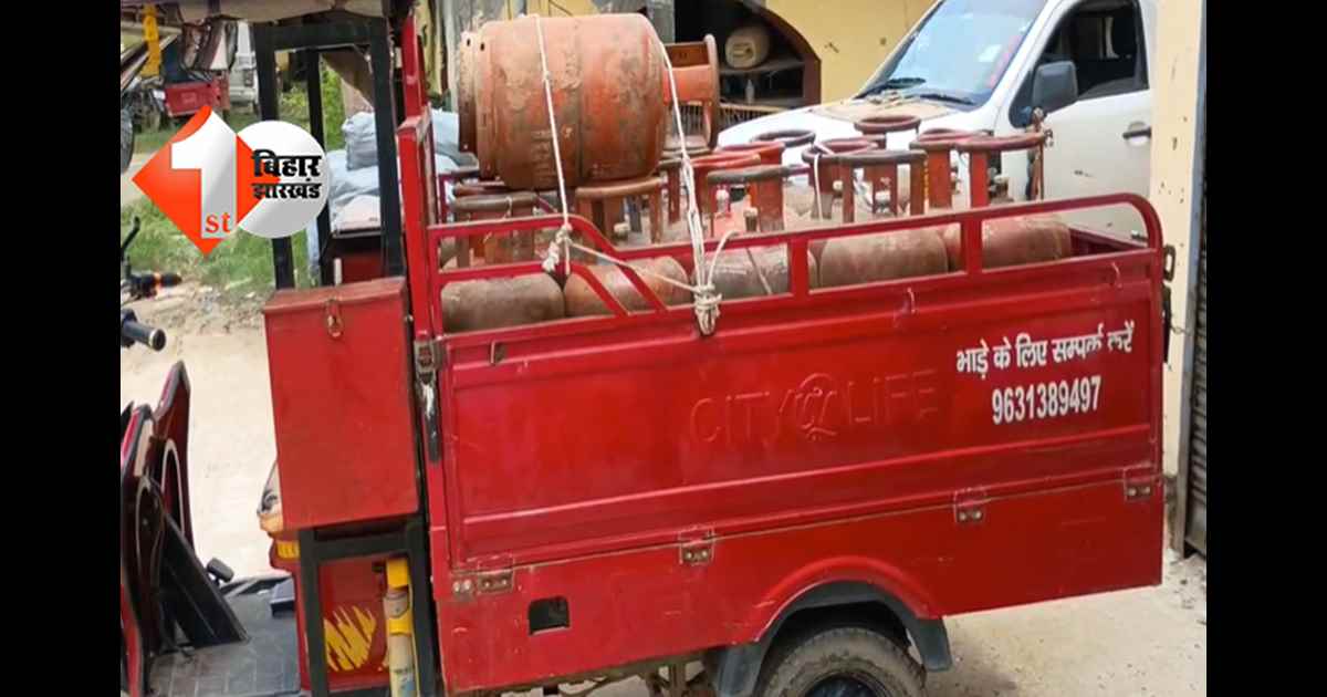 बिहार न्यूज