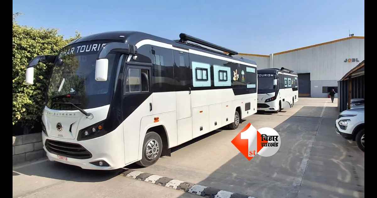 Patna Tourism: अब 5-स्टार लग्जरी बस में घूमिए पूरा पटना, स्पीड बोट राइड से लेकर बेडरूम-किचन तक... जानिए क्या है नया 'पटना दर्शन' पैकेज