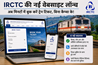 Bihar news 