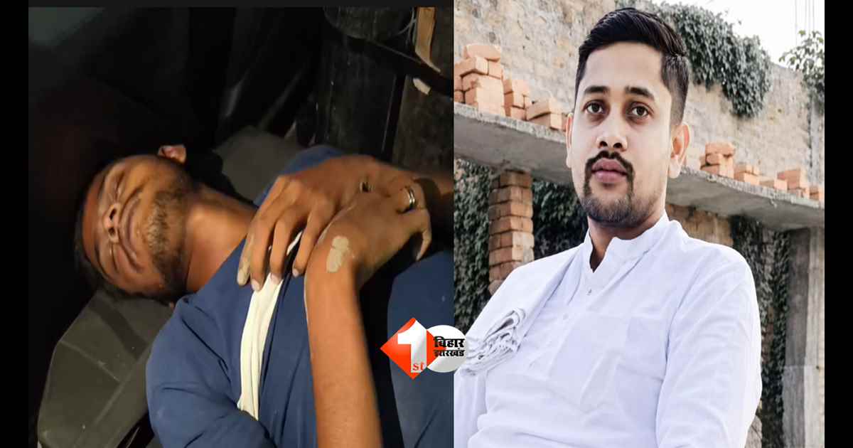 Bihar News : समस्तीपुर में डबल मर्डर से सनसनी! शराब माफिया प्रभात चौधरी और साथी की गोली मारकर हत्या, इलाके में दहशत