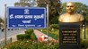 Bihar News :सम्राट सरकार का बड़ा फैसला! अब हर जिला मुख्यालय में दिखेगा डॉ. श्यामा प्रसाद मुखर्जी का नाम, सरकार ने किया ऐलान