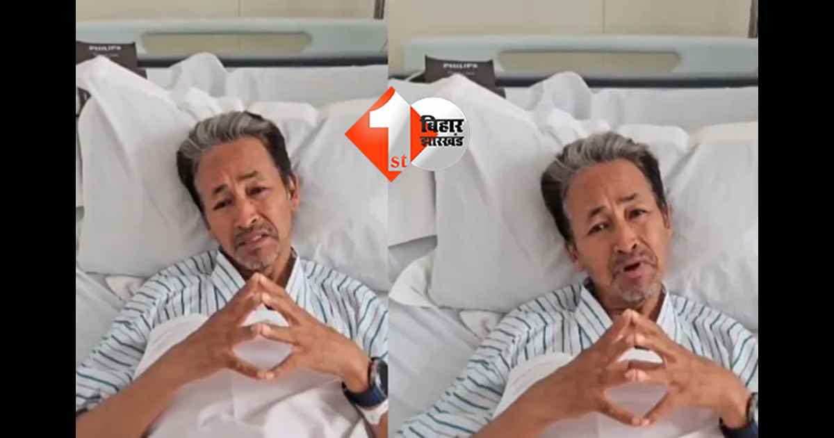 बिहार न्यूज