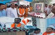 बिहार न्यूज