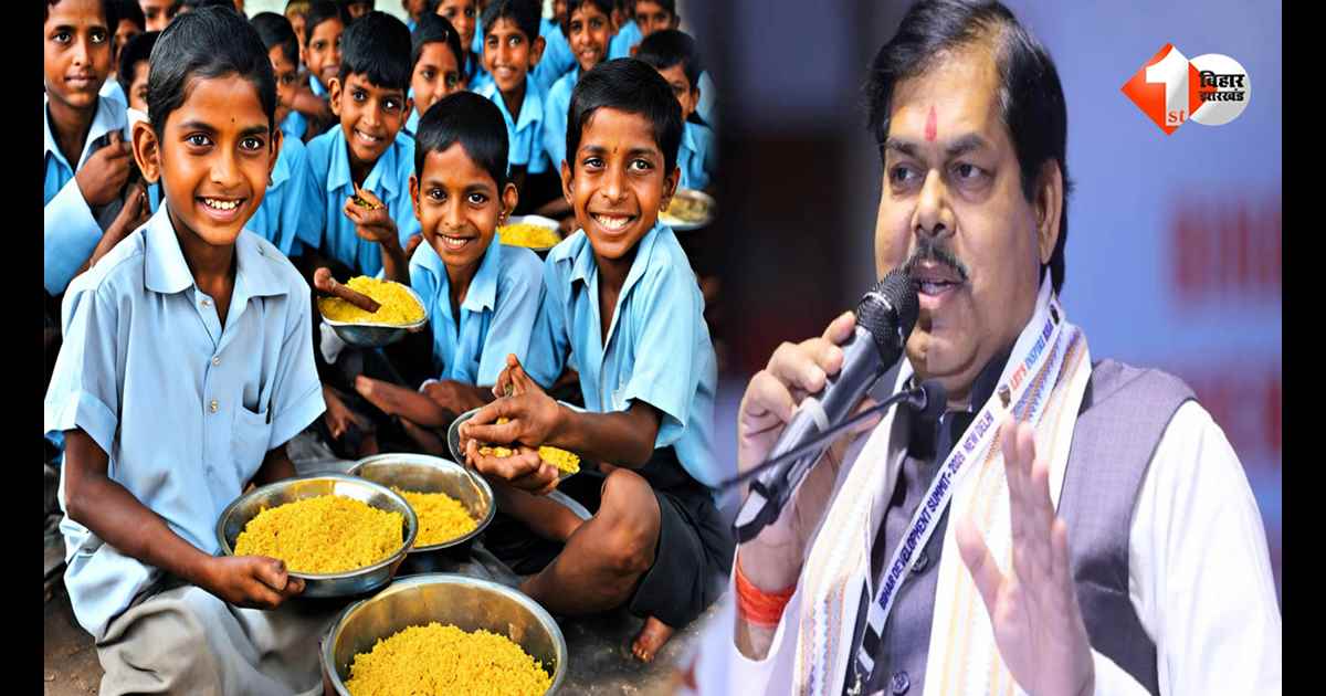मिड डे मील व्यवस्था में बड़ा बदलाव, अब हर बच्चे को मिलेगा गर्म खाना; शिक्षा मंत्री ने दिए सख्त निर्देश
