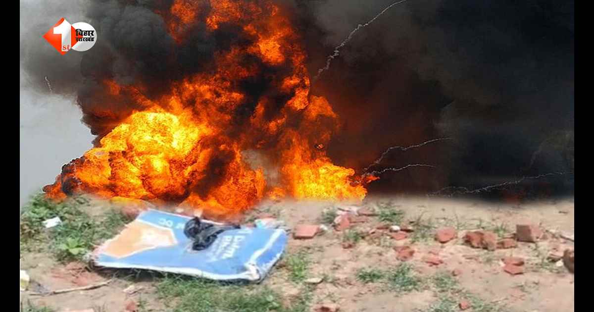 बिहार में डबल बम ब्लास्ट से दहशत, शटरिंग हटाते समय हुए धमाके, 2 मजदूर गंभीर रूप से घायल