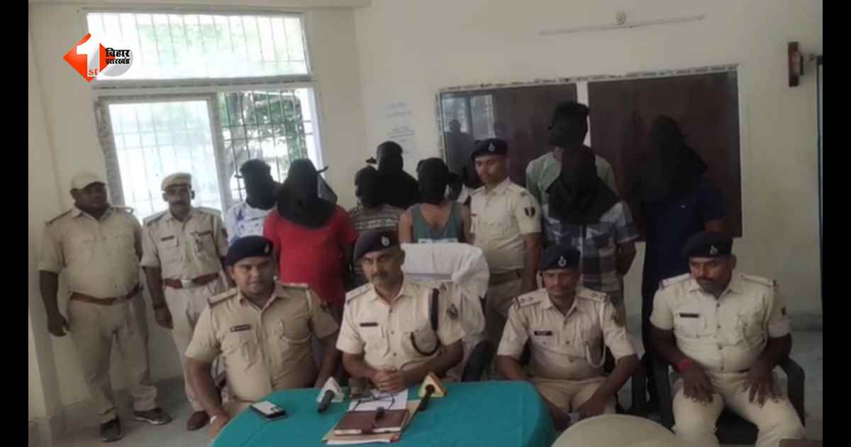 बिहार में बिजली तार चोरी करने वाले गिरोह का भंडाफोड़, 9 शातिर गिरफ्तार, भारी मात्रा में तार बरामद