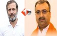बिहार न्यूज