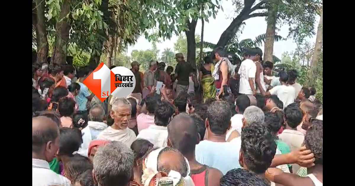 बिहार न्यूज