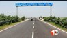 Bihar News