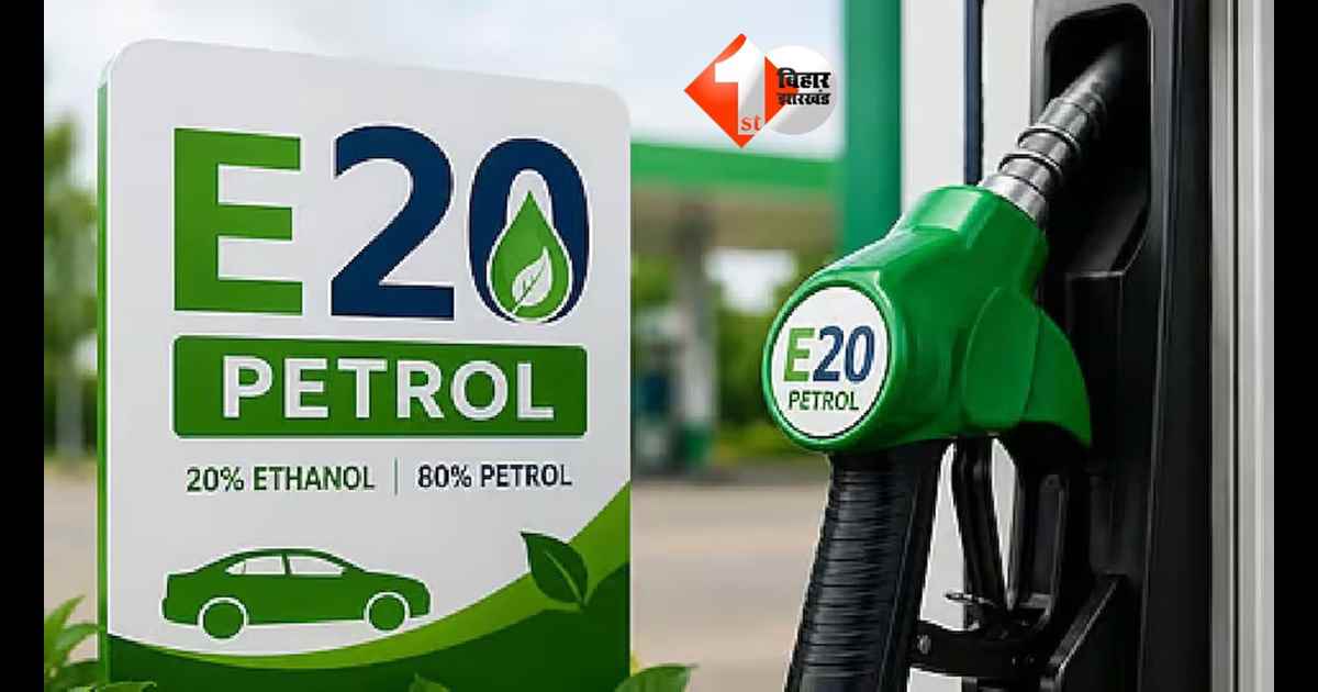 E20 Fuel Dispute