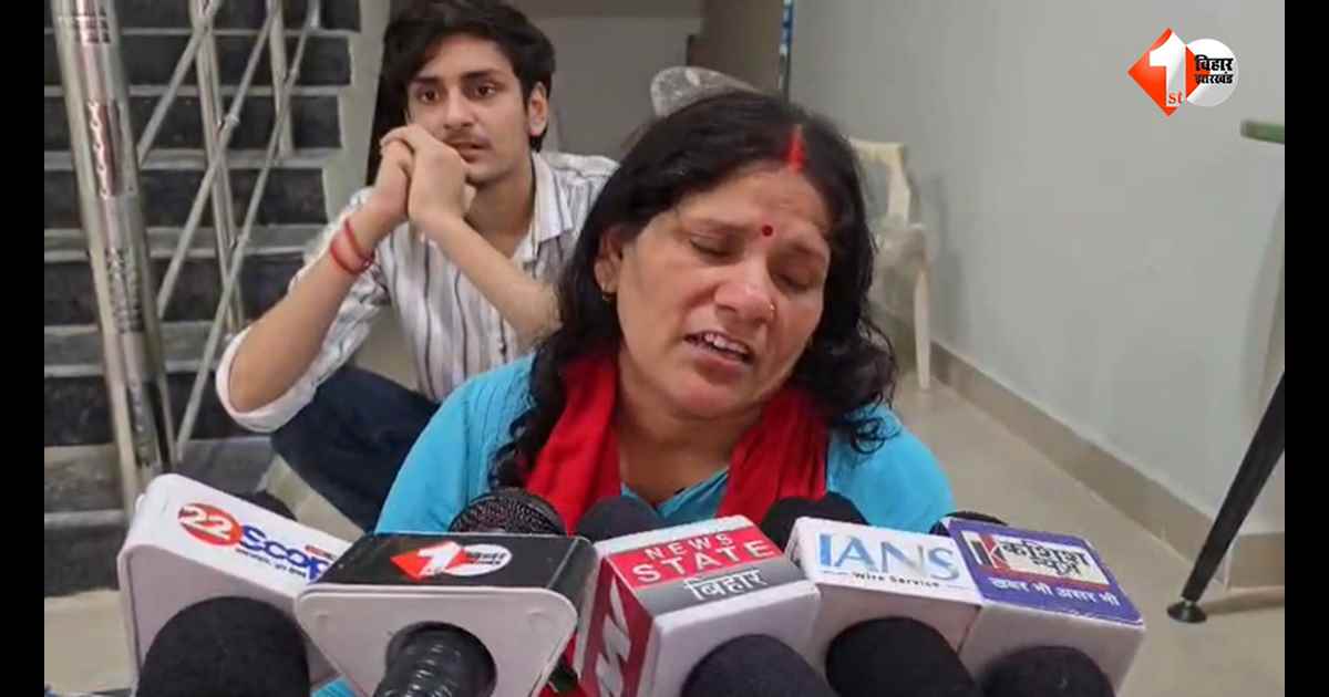 बकाया वेतन की फरियाद लेकर DEO कार्यालय पहुंचे शिक्षिका के पति की संदिग्ध मौत, परिजनों ने लगाए गंभीर आरोप
