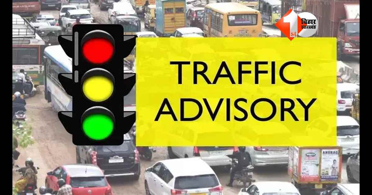 Traffic Advisory