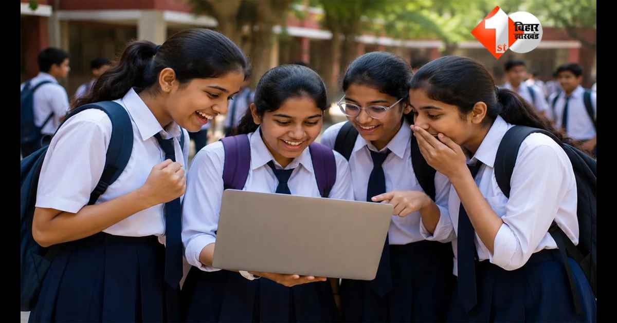 CBSE Second Board Exam Result