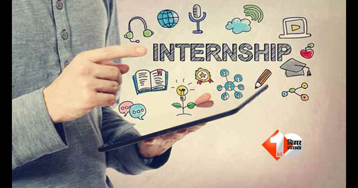 Bihar Museum Internship