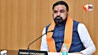 Bihar Cabinet Meeting  भगवान वामन मंदिर विकास  Buxar Vaman Temple  Bihar Bus Stand Modernization  PPP Model Bus Stand Bihar  Patna Bus Stand Development  Samrat Choudhary Cabinet  Bihar Infrastructure