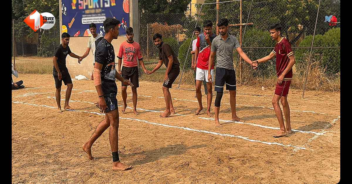 अब गांवों से निकलेंगे देश के चैंपियन! बिहार की हर पंचायत में बनेगा 'खेल क्लब', हॉकी-क्रिकेट समेत 14 खेलों को मिलेगा बढ़ावा