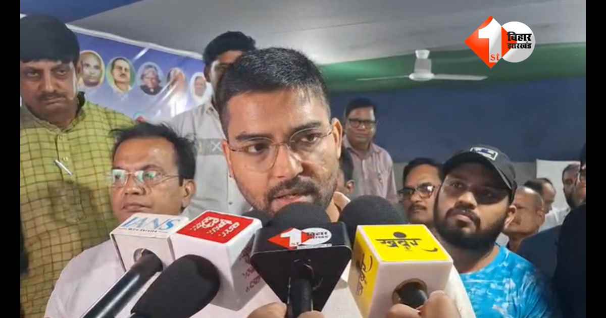 Bihar Politics