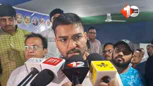 politics news image