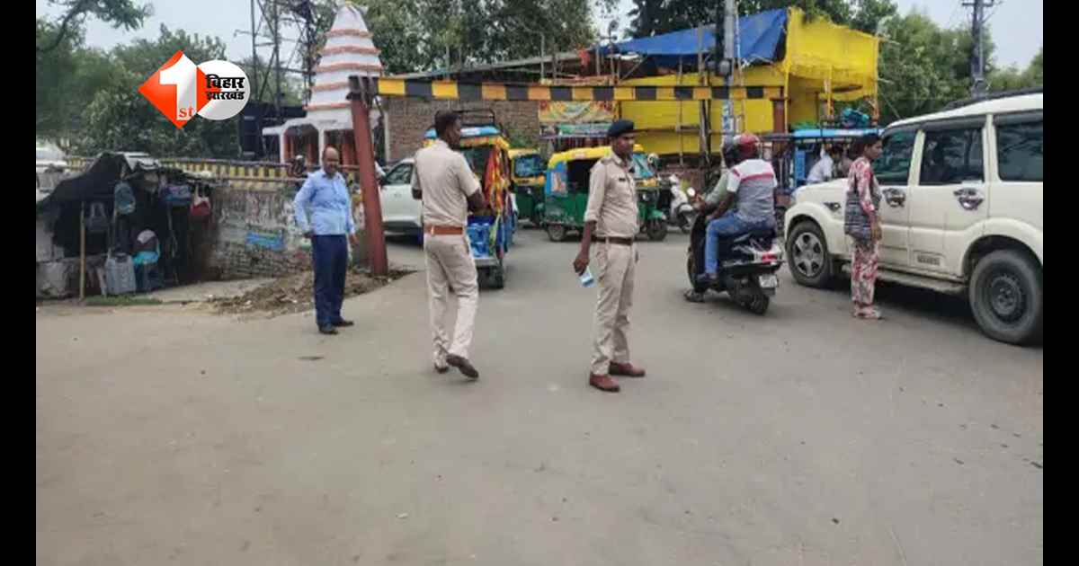 Patna News : पटना वालों के लिए बड़ी खबर! चितकोहरा ROB पर 15 दिन भारी वाहनों की एंट्री बंद, निकलने से पहले जान लें नया रूट