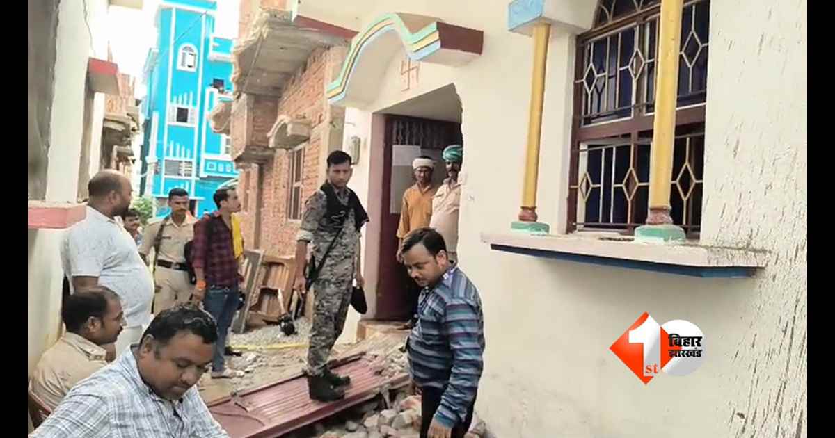 Bihar Crime News