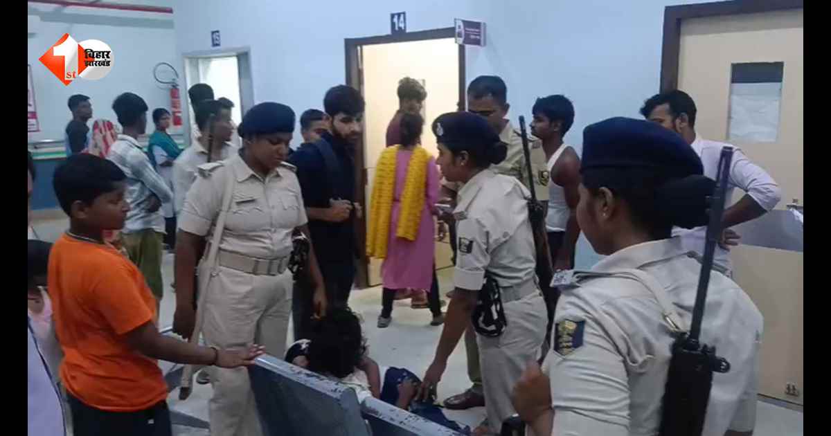 Bihar Road Accident: खड़े ट्रक से टकराई पिकअप, हादसे में महिला की मौत; एक ही परिवार के 4 लोग घायल